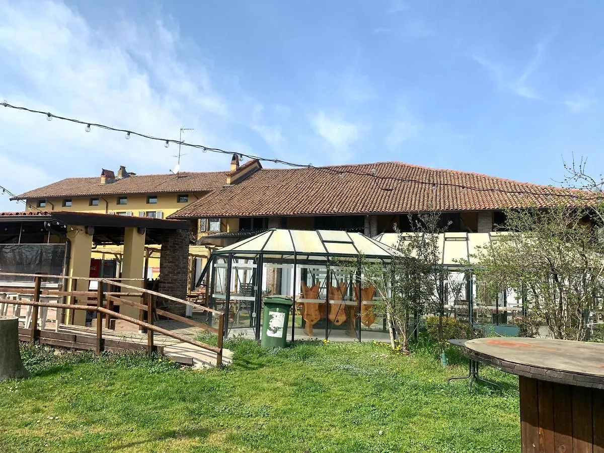 Cascina Bellaria Hostel Milan 0*,